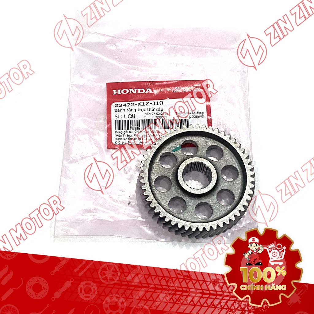 Vario 160 ของแท้ Click 160, ADV 160 23422-K1Z-J10, 23422K1ZJ10 - ZZM