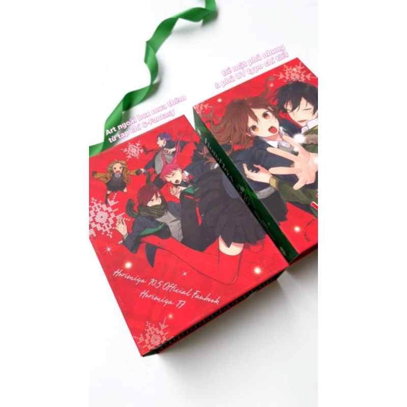 [ฉบับสะสม] Clearfile และการ์ดและพรมและ Boxset Horimiya 17 + 10.5