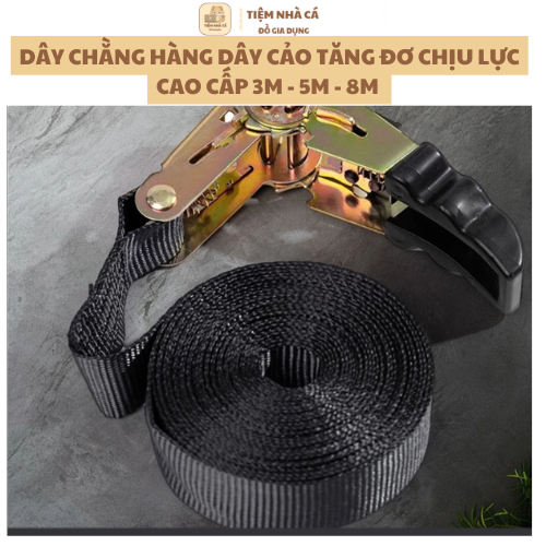 1000KGS เชือกสําหรับงานหนักเชือกสําหรับจักรยาน, รถจักรยานยนต์, และรถ Cargo Tying Hook 3M-5M-8M ยาว