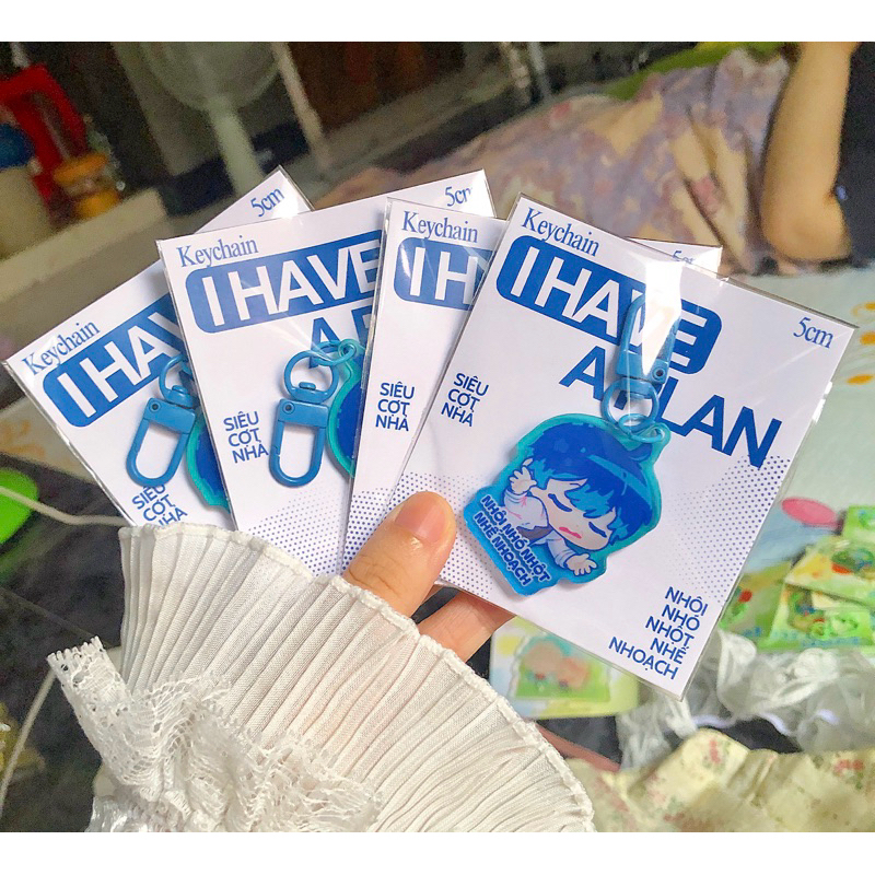 พวงกุญแจ ORV - 5 ซม. I มีแผนการการปล่อยสุด