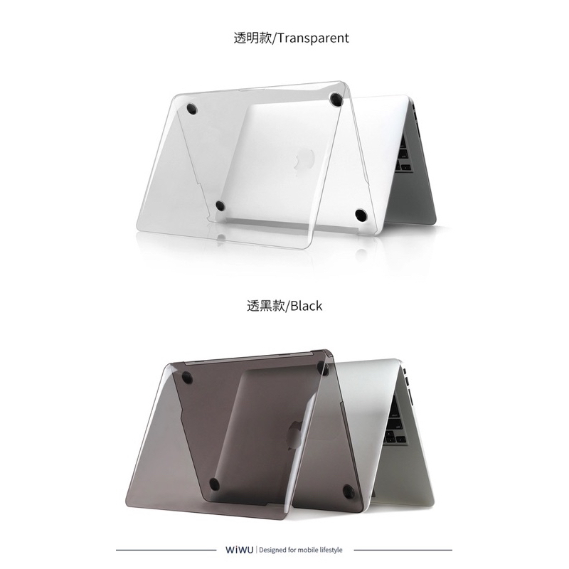 WIWU SILIELD ULTRA THIN HARD SHELL CASE 15.3INCH 2023 MAKBOOK