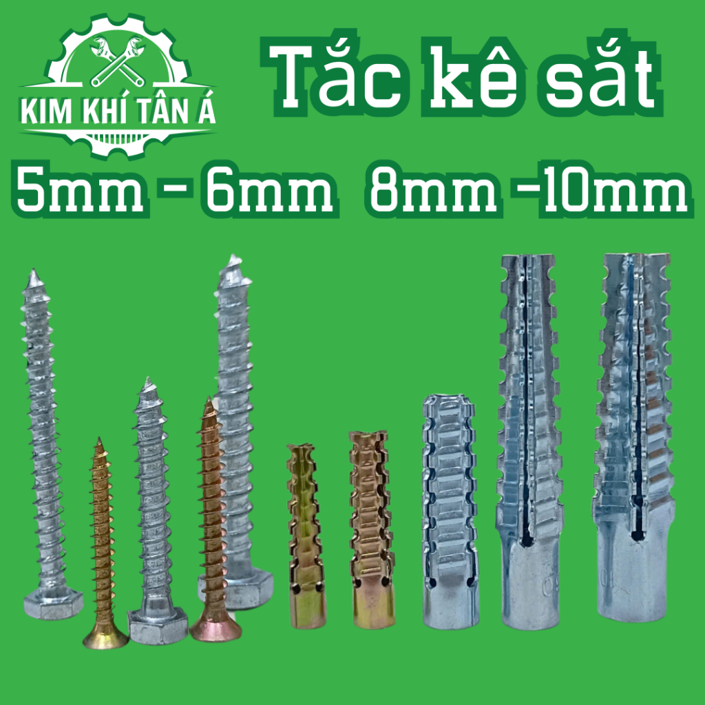 สวิตช์เหล็ก 30 ชุด - สวิตช์เหล็ก TAN A ขนาด 5x30, 6x32, 8x38, 8x60, 10x60