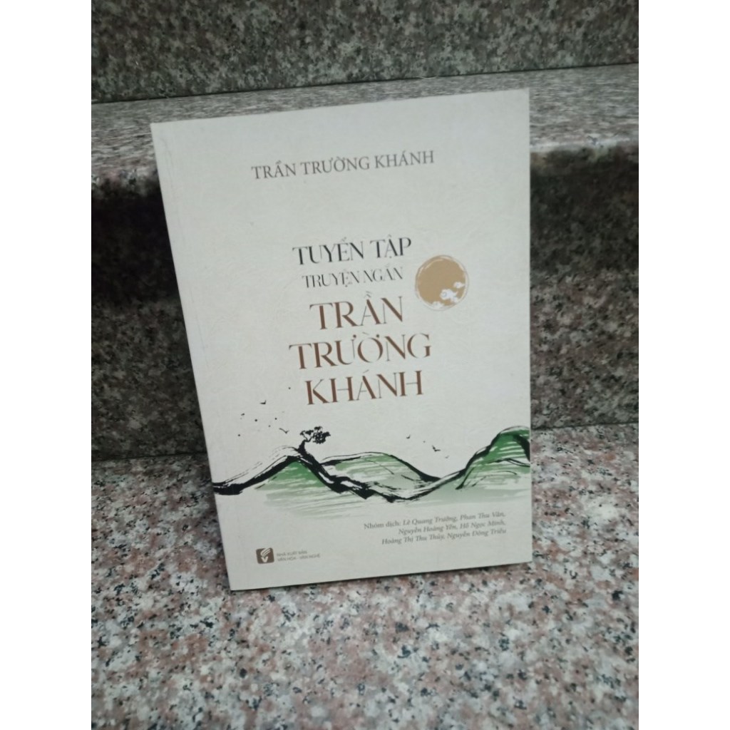 หนังสือ – รวมเรื่องสั้น โดย Tran Truong Khanh