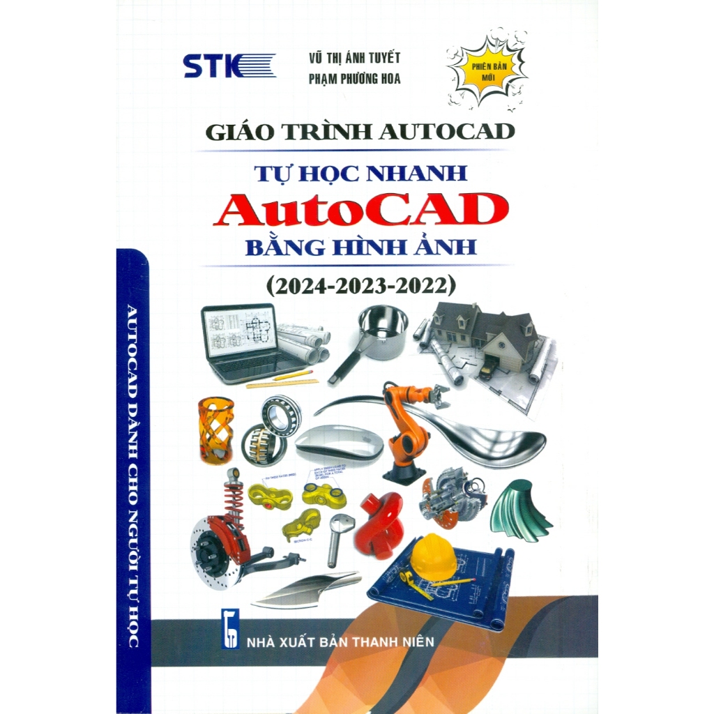 หนังสือ - หนังสือเรียน AutoCAD - Quick Self-Study AutoCAD พร้อมรูปภาพ (2024-2023-2022)