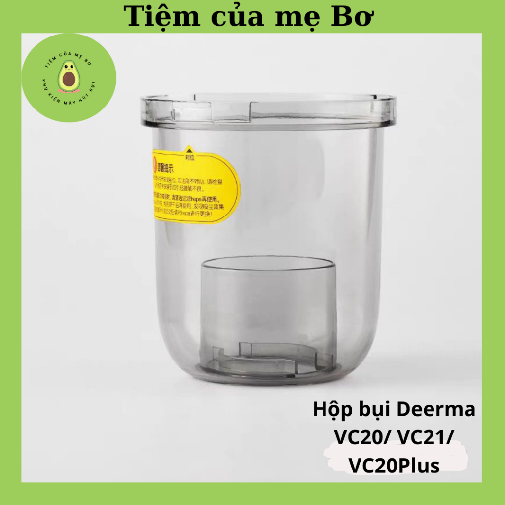 กล่องฝุ่นเครื่องดูดฝุ่น Deerma VC20/ VC21/ VC20Plus