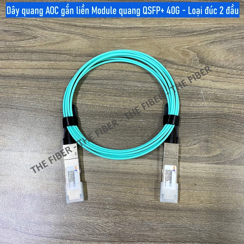AOC Optical Wire โมดูลออปติคอลในตัว QSFP+ 40G - ชนิดขึ้นรูป 2 ปลาย