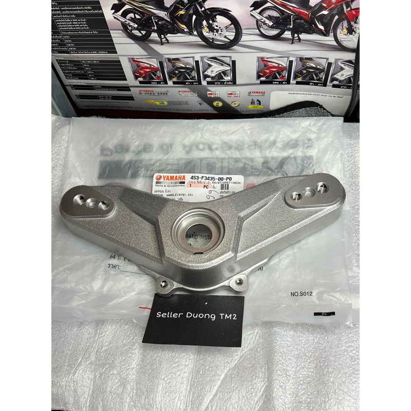 💫🇹🇭🏆CHẢNG BA TRÊN YAMAHA X1R THAILAND