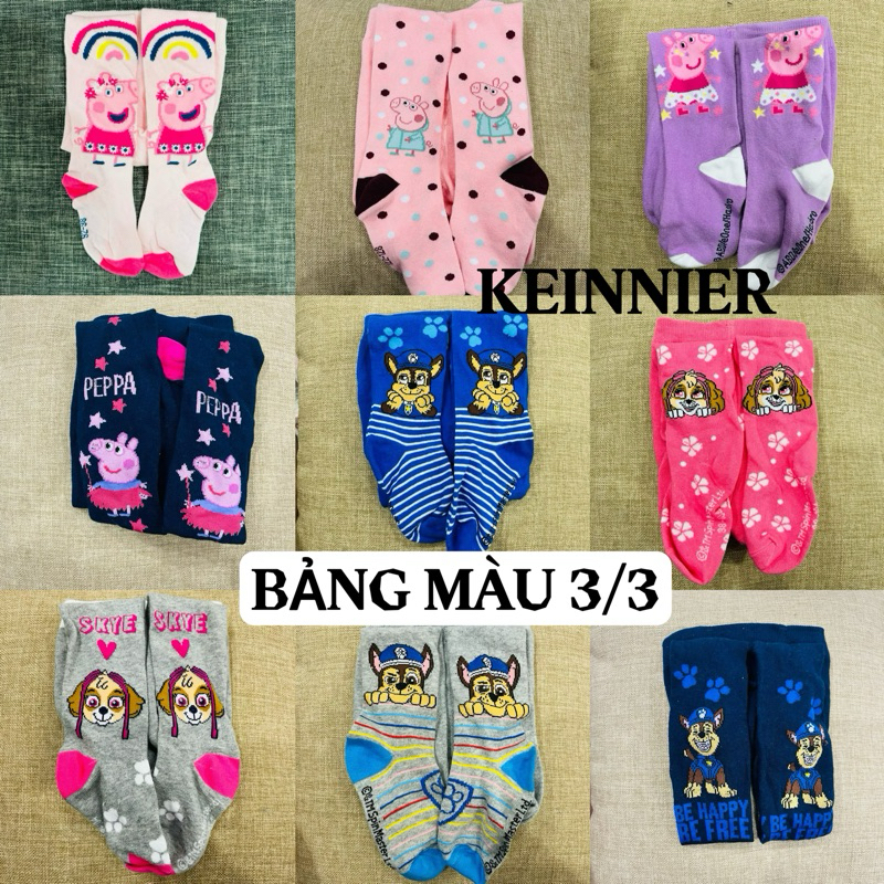 C6527 ถุงน่อง Excess สําหรับเด็กหญิงและเด็กชาย 3m-6y เซอร์พลัสส่งออกแท้ น่ารักมาก (68cm - 128cm) จาน