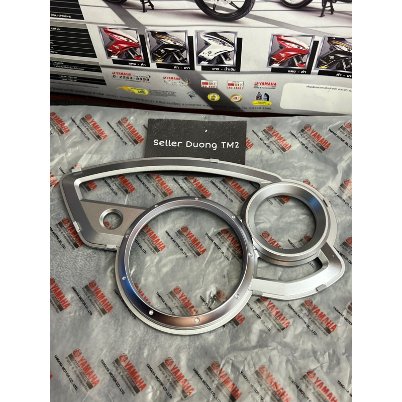 X1R YAMAHA THAILAND SILVER WATCH FACE