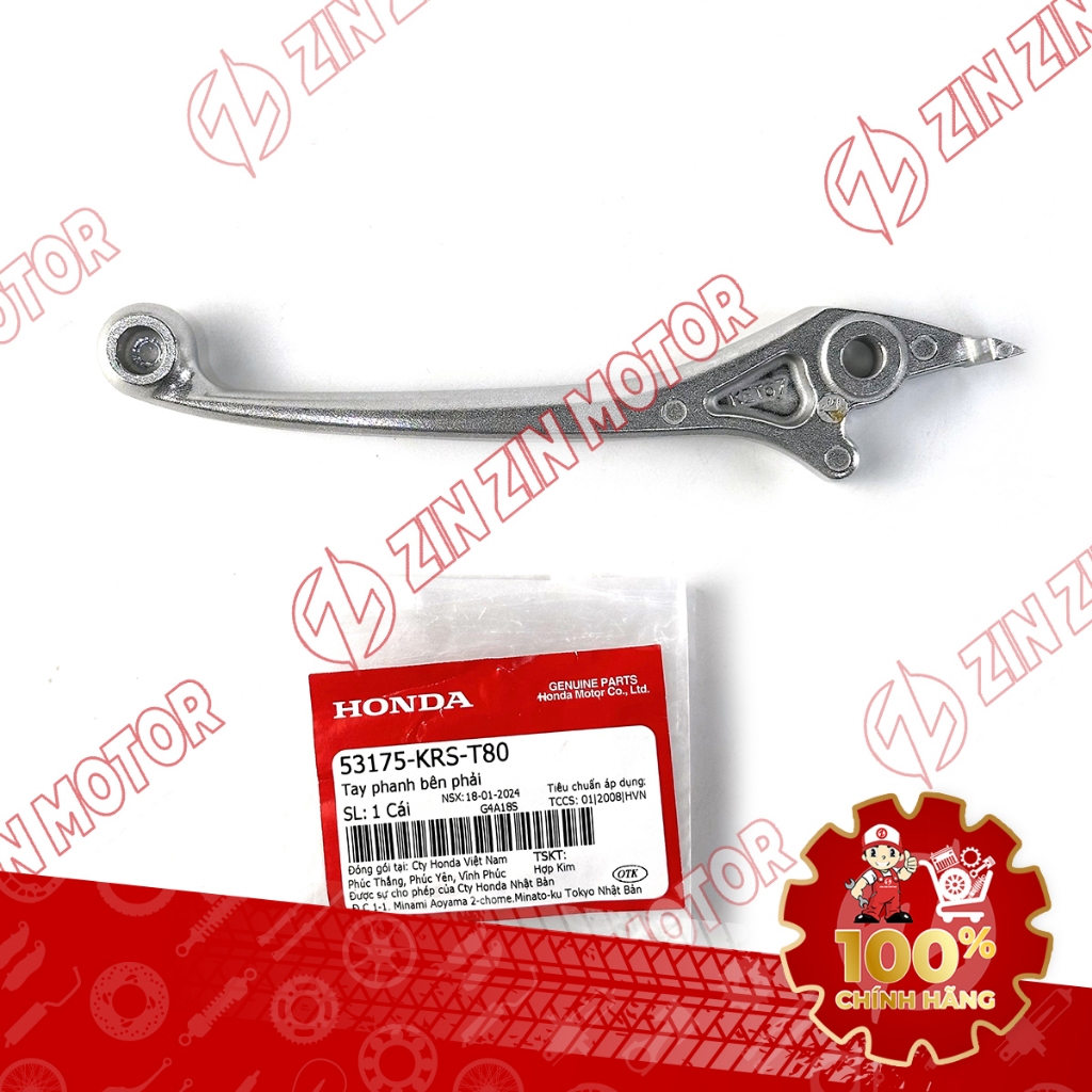 เบรคมือขวาสําหรับโหมด SH 2020 2021 2022 2023 2024 ของแท้ 53175-KRS-T80 - ZZM