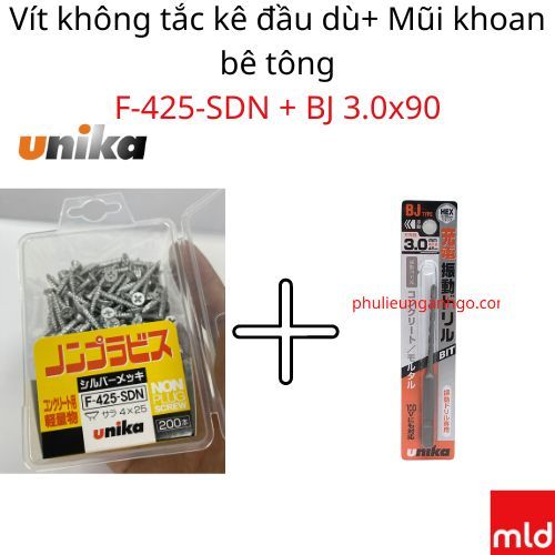 [ญี่ปุ่น] [UNIKA] [COMBO] CODE F HEAD SCREWS AND CONCRETE DRILLS CODE BJ UNIKA
