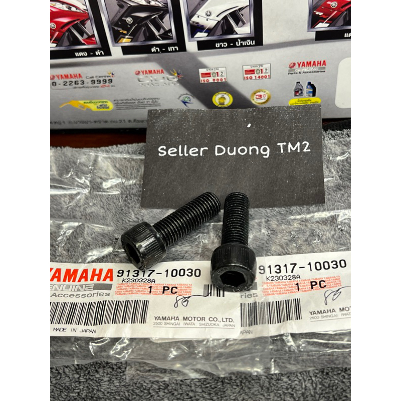 💫🇹🇭🏆BỘ 2 ỐC GIDONG 10L,30 X1R YAMAHA THAILAND