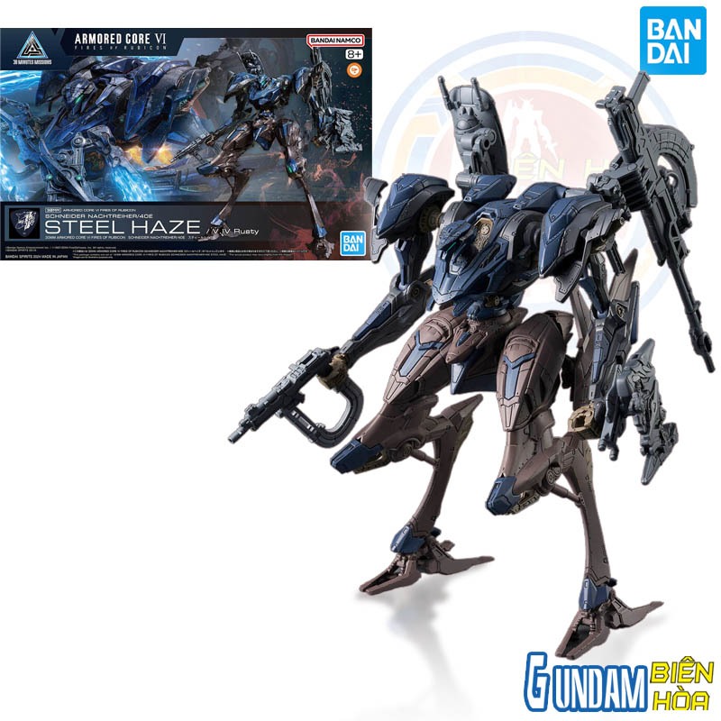 ประกอบมากรุ่น 30MM ARMORED CORE VI FIRES OF RUBICON SCHNEIDER NACHITREIHER/40E STEEL HAZEL