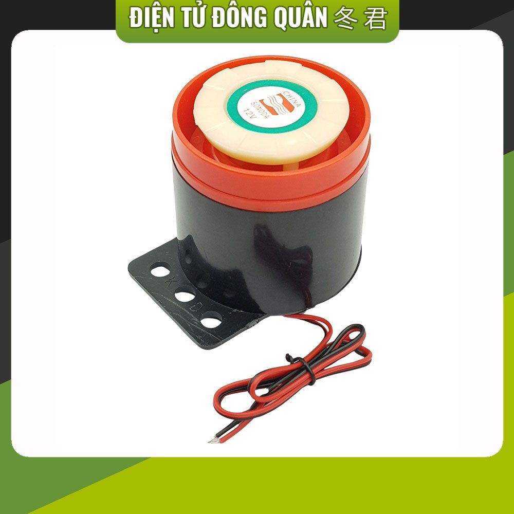 [HCM] ไซเรน 12V กําลังสูง [ELECTRONICS]