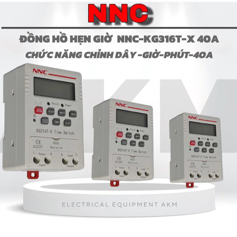 ตัวจับเวลา Kg316T NNC