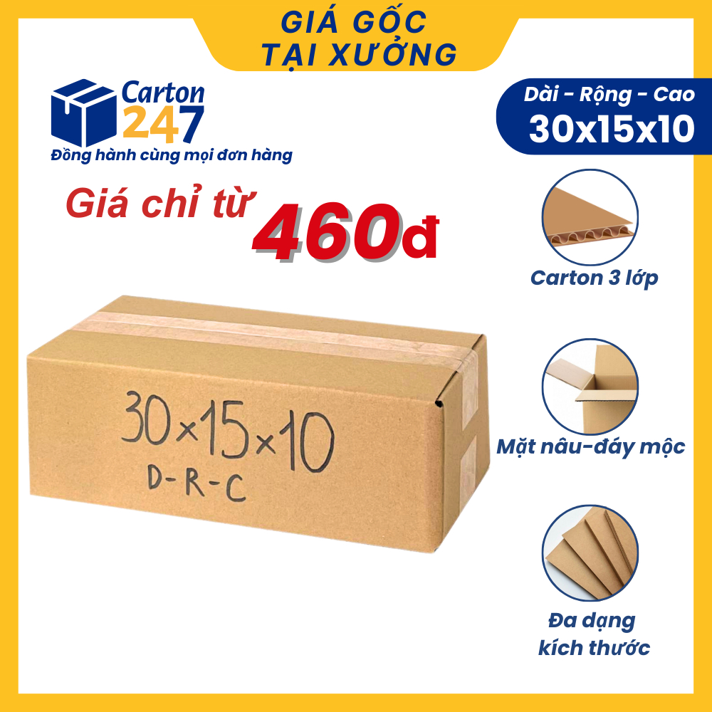[COMBO 10] 30x15x10 กล่องขนาดใหญ่สําหรับบรรจุภัณฑ์ราคาถูก - กล่อง 247