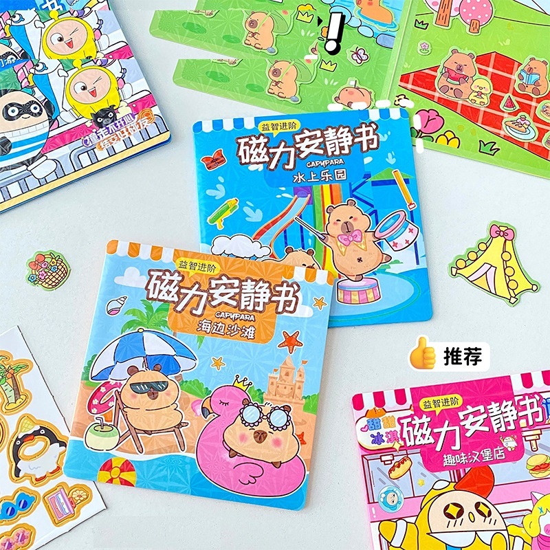 สมุดบันทึกแม่เหล็ก 10x10 ซม. สําหรับความบันเทิงสําหรับเด็ก Mim Mim Store SONAMCHAM23