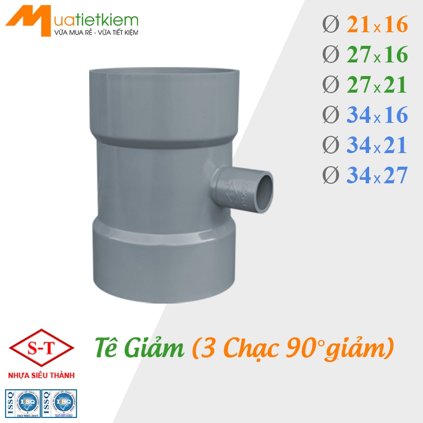 [WHOLESALE]ลดชา,ลดไม่พีวีซีสามพิน 21x16, 27x16/21, 34x16/21/27,อุปกรณ์เสริมประปา SUPER THHANH