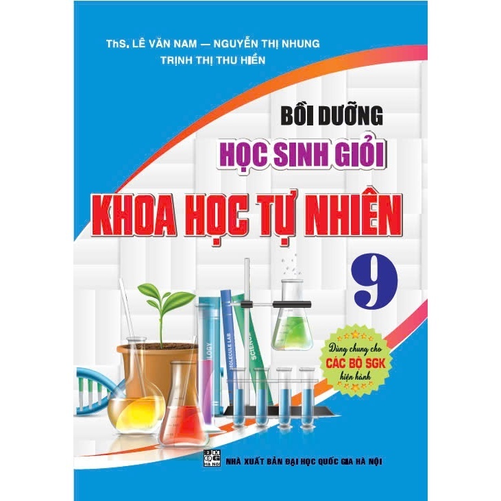 หนังสือ สะกดใจนักศึกษาเยี่ยมวิทยาศาสตร์ธรรมชาติ 7, 8, 9 ((ใช้ตําราปัจจุบันอย่างทั่วไป) - ฮับ)