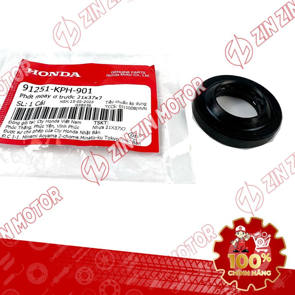 โหมด Sh ของแท้ 2020 2021 2022 2023 2024 ซีลยางบอลหน้า 91251-KPH-901 - ZZM