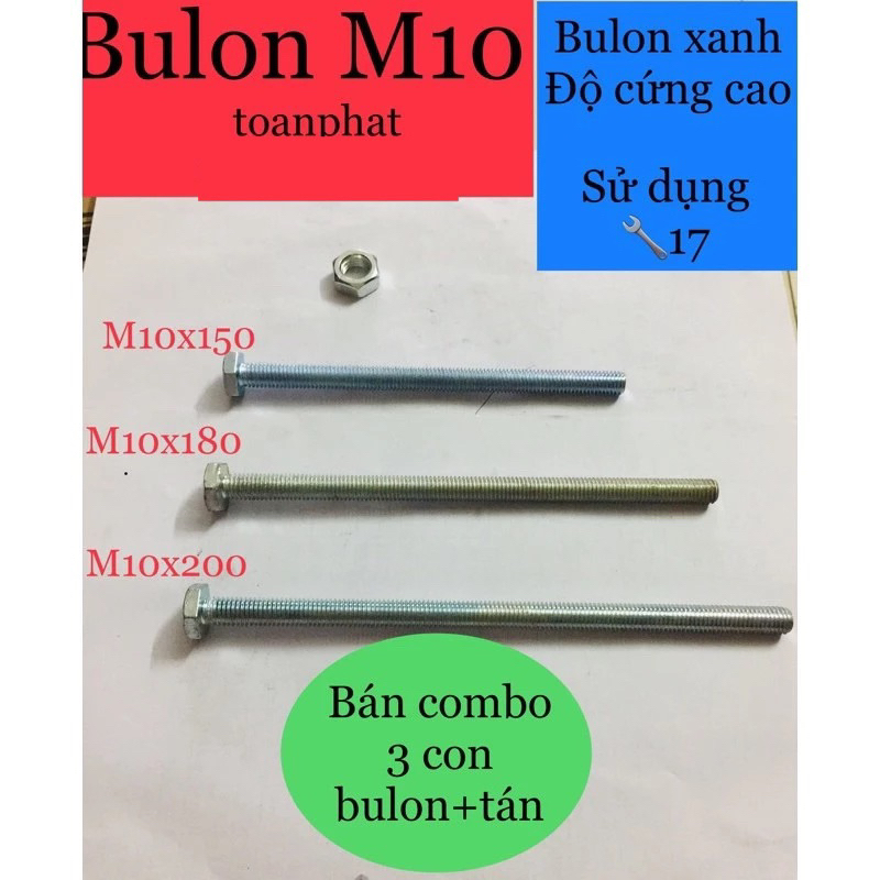 น็อต3ชุด+หมุด ม10| ขนาด M10x150/M10x180/M10x200 mm