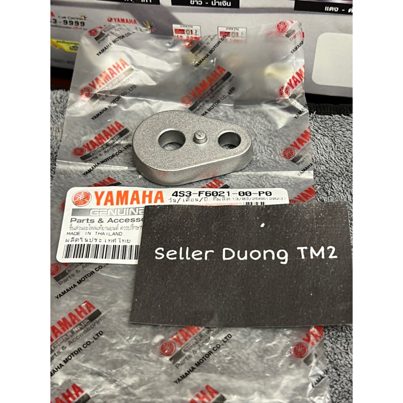 💫🇹🇭🏆CẶP NHÔM ĐỆM GIDONG X1R YAMAHA THAILAND