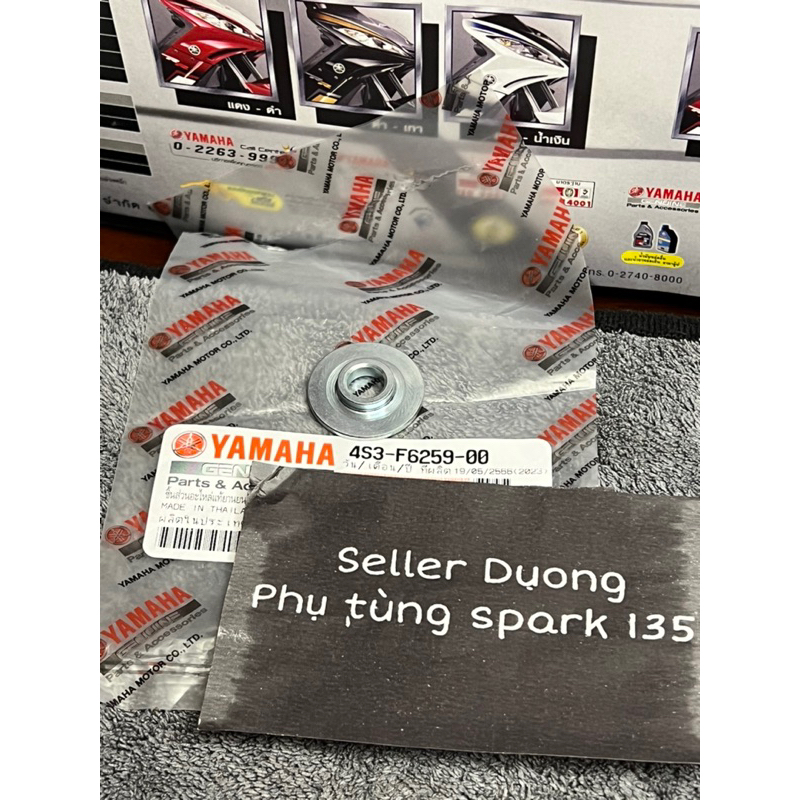 X1R Yamaha Thailand X1R THREE HEAD COVER MOUNTING STITCH