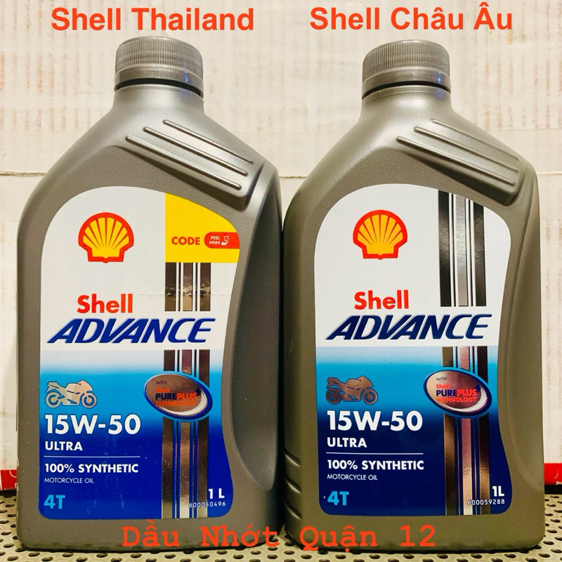[READ CARD CAREFULLY] Shell Advance Ultra Large Displacement Moto Oil 15W-50 - 10W-50 ยุโรป - เอเชีย