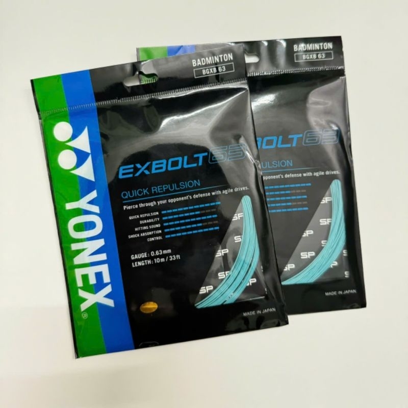 ไม้แบดมินตัน Yonex XB 63 ของแท้