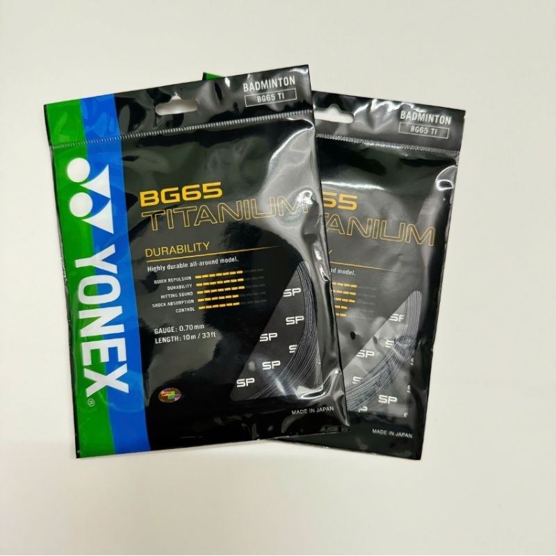 ไม้แบดมินตัน Yonex BG 65 TITANIUM ของแท้
