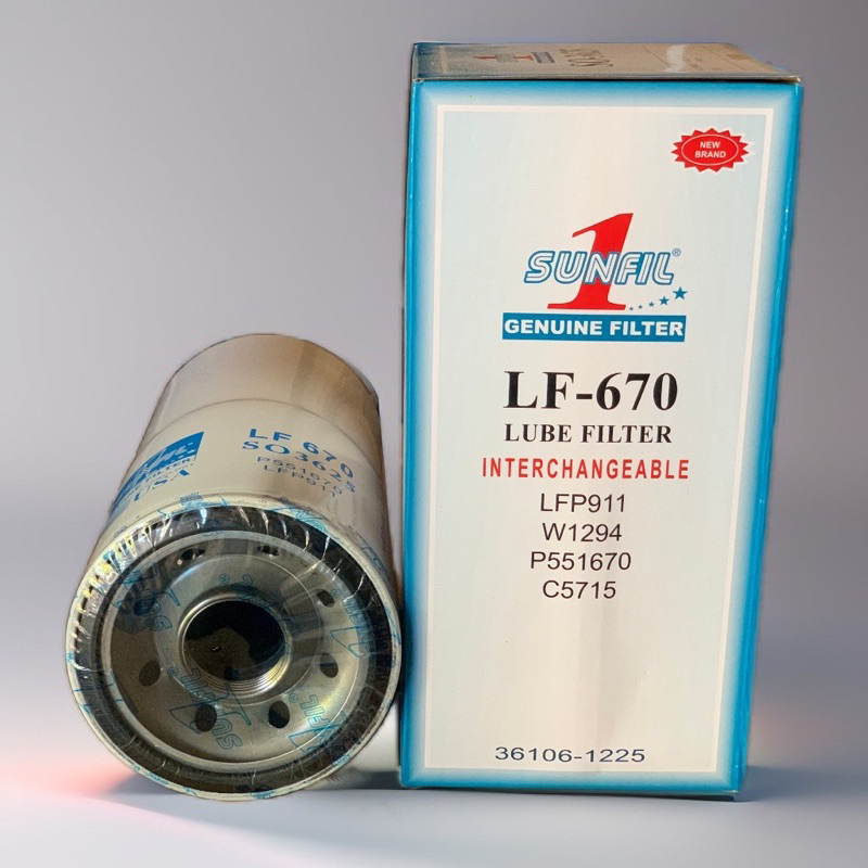 ISUZU 1T25 - กรองน้ํามันเครื่อง 15T รหัส C1511,C2408,C15,LF670