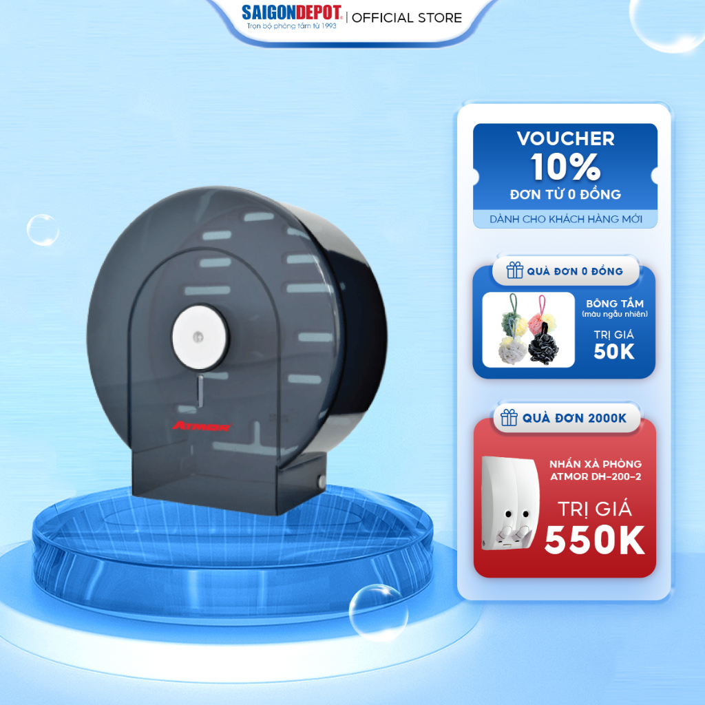 ATMOR AT1008 กล่องกระดาษติดผนัง พลาสติก ABS ทนทานสุดๆ ทนแรงกระแทก ลายไดเวอร์