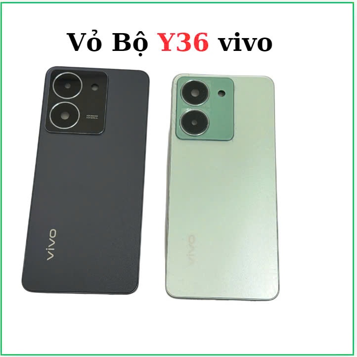 เคส Vivo Y36 เปลี่ยน เคสใหม่