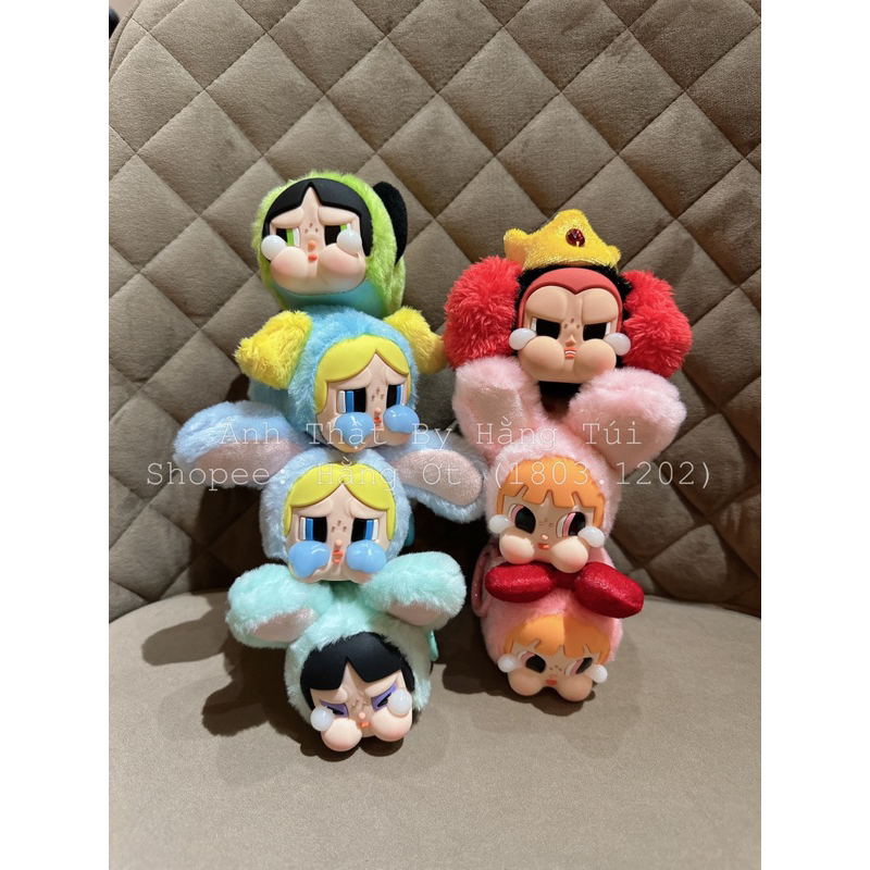 (SHOP PHOTO & NO BOX) รุ่น CRYBABY No Remake Box