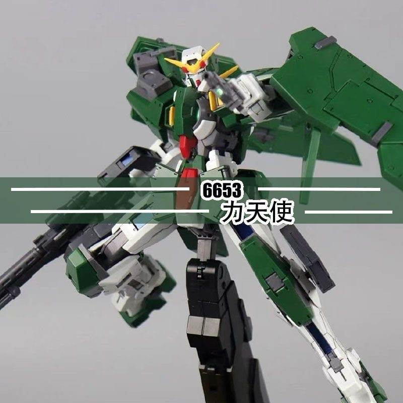 Daban 6653 Dynames 1/100 รุ่น