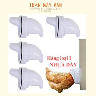 [LOẠI NHỰA DÀY] Đầu ống máng ăn tự động cho gà vịt gia cầm chống bới, chống mưa nắng, chống chuột khi để ngoài trời