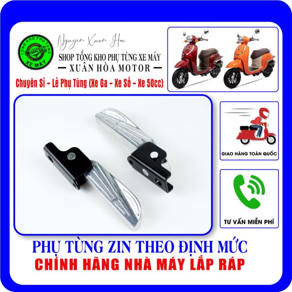 พักเท้าหลัง/พักเท้าหลัง Giorno 50cc/ Giorno Smile/ Giorno Joint venture/ Hyosung HSV2-50cc (สินค้านํ