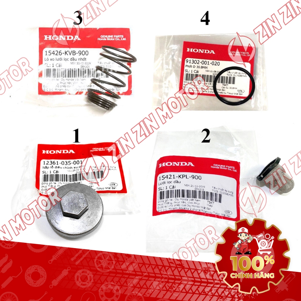 เอ็กซ์โอ ชุดครอบซีลยาง สปริงกรองน้ํามัน วาริโอ 125 2023 2024 12361-035-001 ของแท้ 91302-001-020 - ZZ