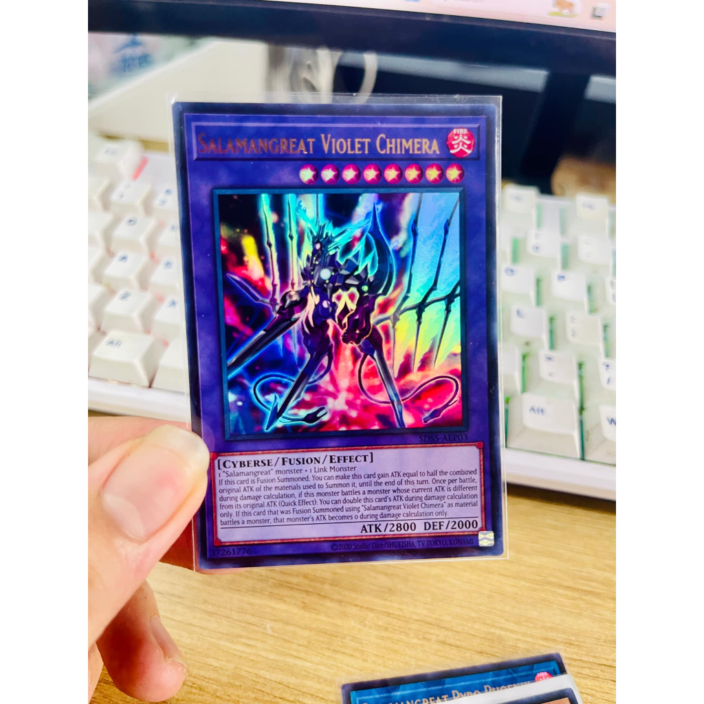 การ์ดฟิวชั่น Chimera ที่หายากมาก