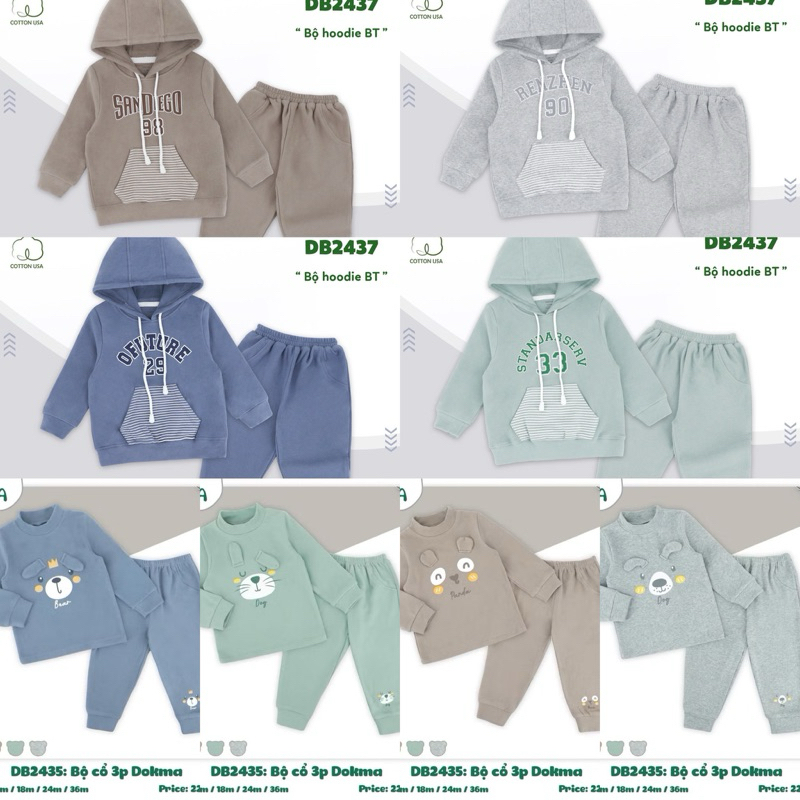 (เย็บ) DOKMA ชุดสักหลาดคอ 3cm/3cm ขนาด 6 เดือน ถึง 3 ปี