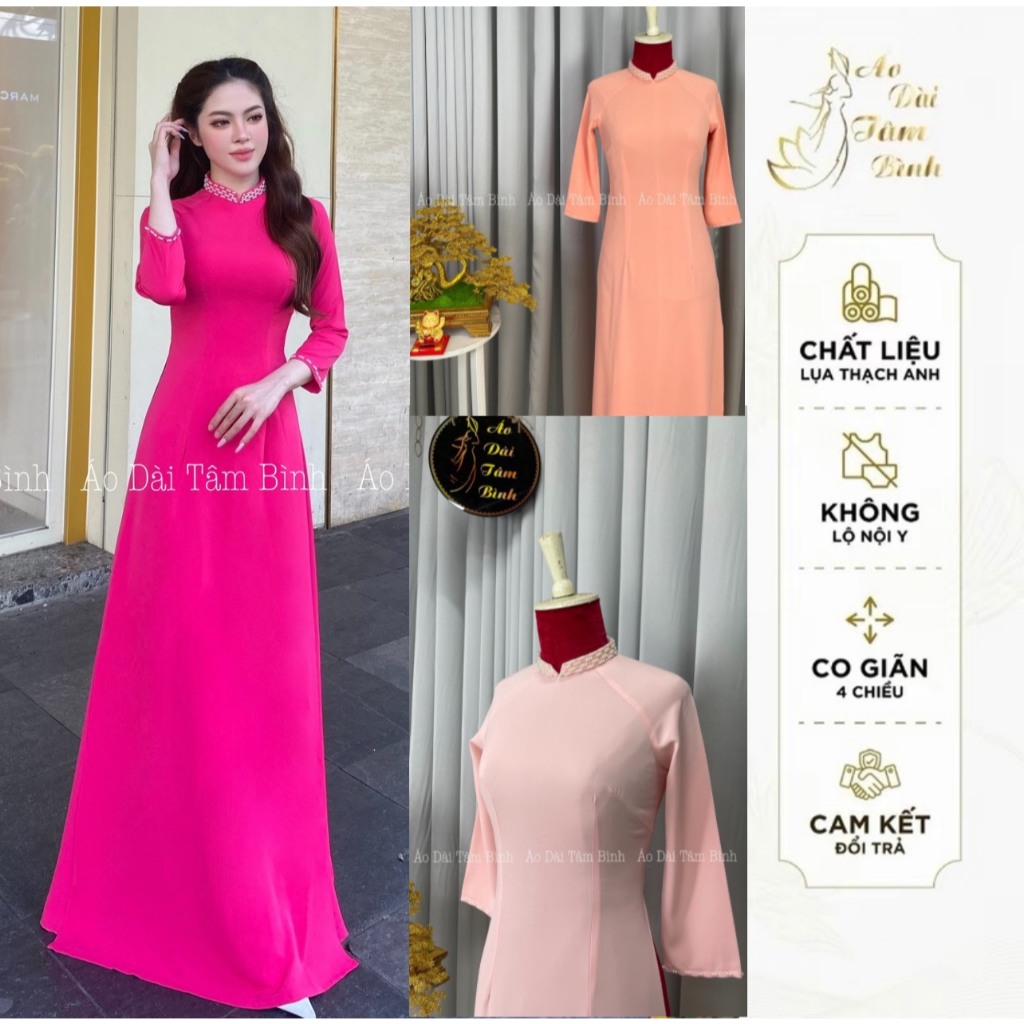 TRADITIONAL Ao Dai คุณภาพสูง THAI TUAN QUARTZ SILK 2P คอพร้อม CODE C4 นางสาวแขน
