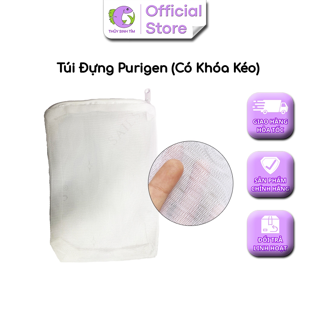 Purigen Bag 15x20 (ซิป)