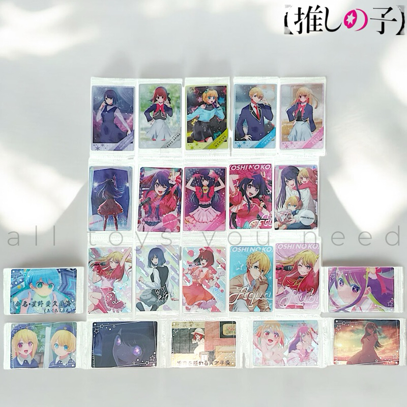 [ปิด] การ์ด Oshi no Ko | การ์ด Oshi no Ko Dignity | การ์ดใต้รัศมี