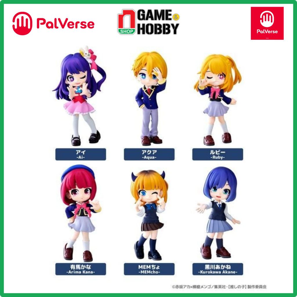 Palverse Oshi no Ko Blind Box Model - Palverse ของแท้