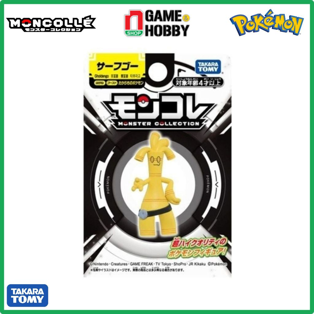 โมเดล Pokemon Moncolle Gholdengo - Takara Tomy ของแท้