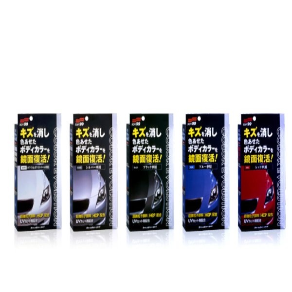สี EVOLUTION สี EVOLUTION สีรถ RECOVERY WAX