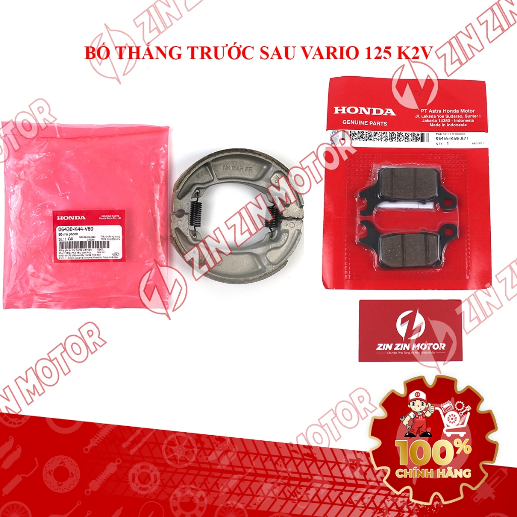 Bo Thang Vario 125 2023 2024 ด้านหน้าด้านหลัง 06455K59A71, 06430-K44-V80 ของแท้ - ZZM