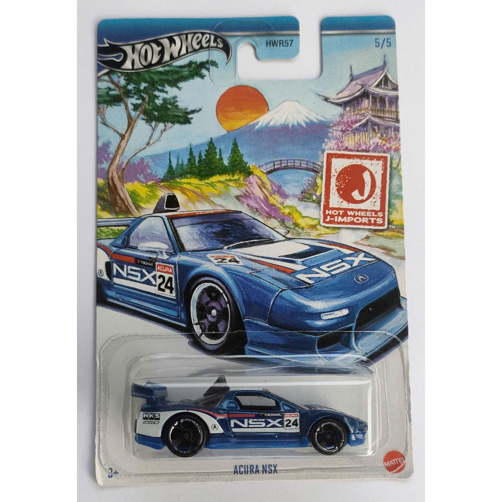 Hot Wheels Acura NSX รถโมเดล