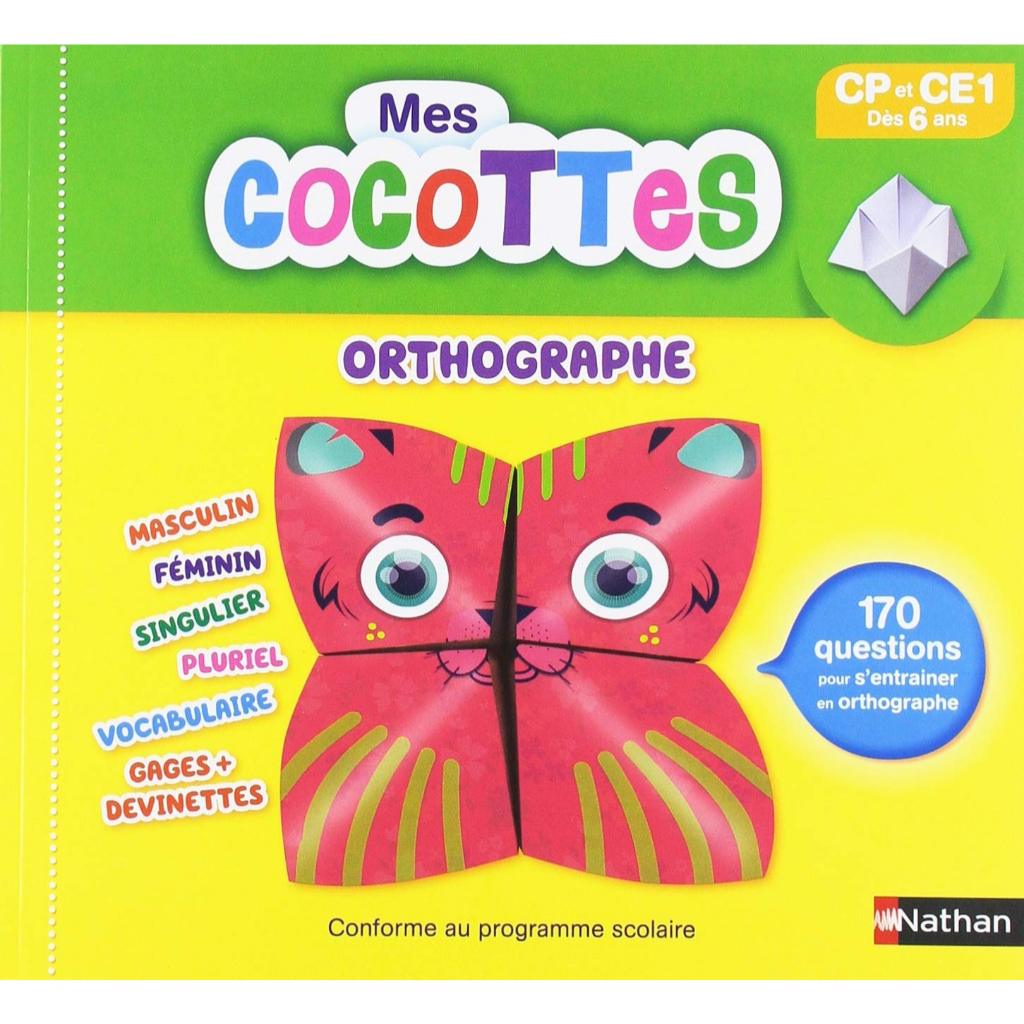 หนังสือฝรั่งเศส: Mes Cocottes Orthographe Cp Et Ce1