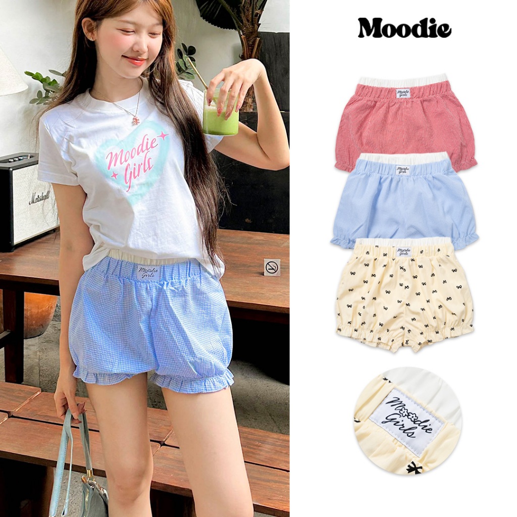 Moodie - Bubble Short | กางเกงขาสั้นทางการอินเทรนด์ด้านหลังสีขาว